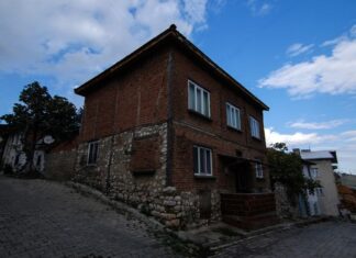 Press Censorship in the Ottoman Empire